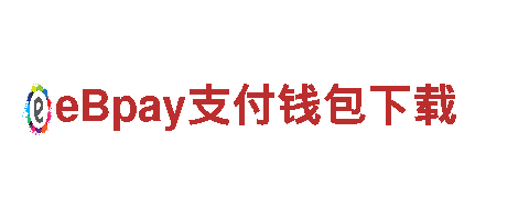 8828代表什么意思-环保新潮流，电动车引领未来